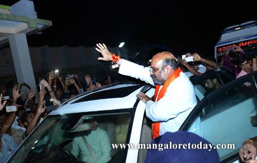 AMith Shah in Mangaluru